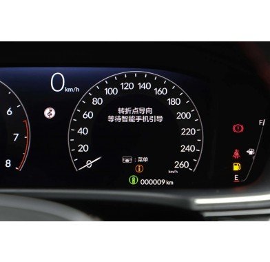Honda Civic 1,5T - 6332