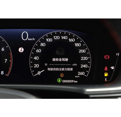 Honda Civic 1,5T - 6338