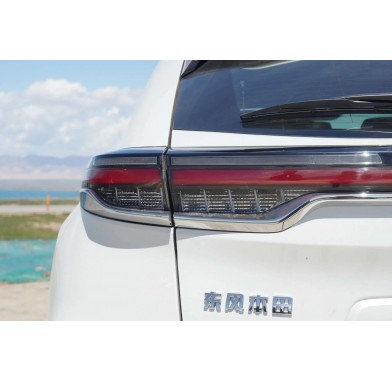 Honda UR-V 2.0T - 10160