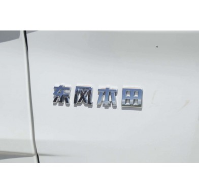 Honda UR-V 2.0T - 10328