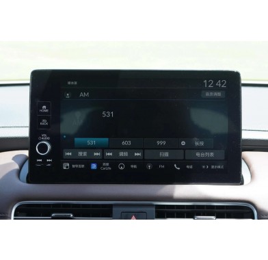 Honda UR-V 2.0T - 10472