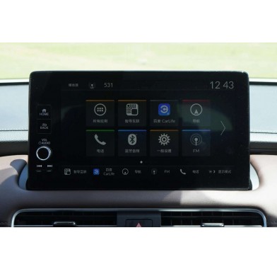 Honda UR-V 2.0T - 10556