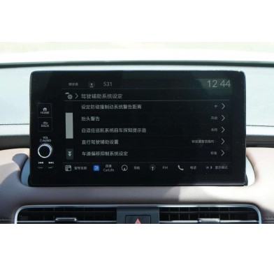 Honda UR-V 2.0T - 10574