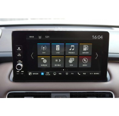 Honda UR-V 2.0T - 10610