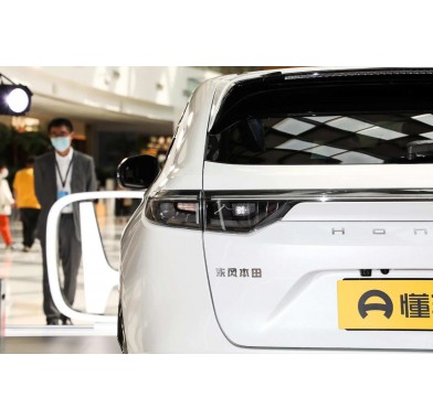 Honda e:NS1 - 14210