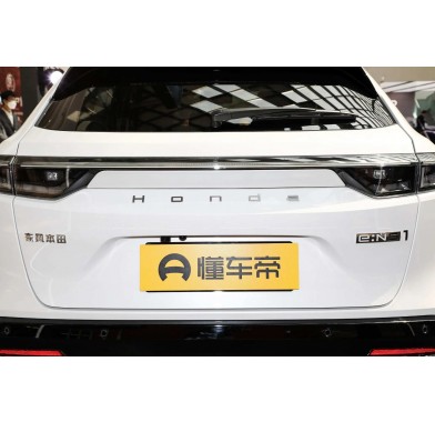 Honda e:NS1 - 14294
