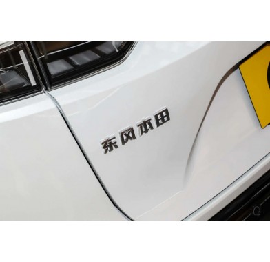 Honda e:NS1 - 14318