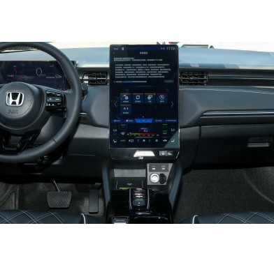 Honda e:NS1 - 14594