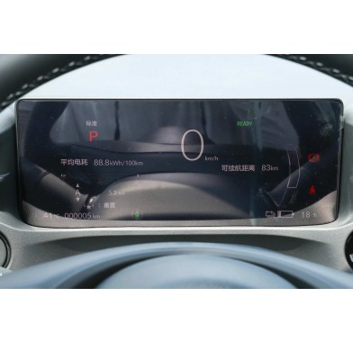 Honda e:NS1 - 14600
