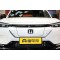 Honda e:NS1 - 14198