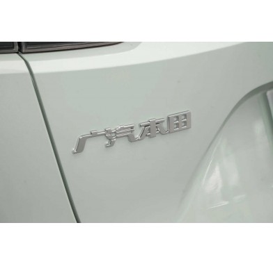 Honda e:NP1 - 16592