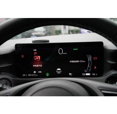 Honda e:NP1 - 16640