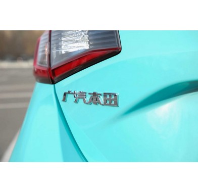 Honda Integra 2.0 Hybrid - 16034