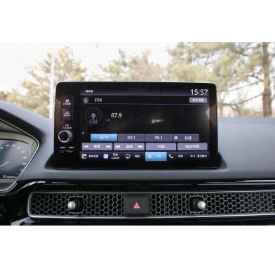 Honda Integra 2.0 Hybrid - 16130