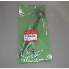 Тяга рулевая