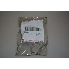 Крепление глушителя