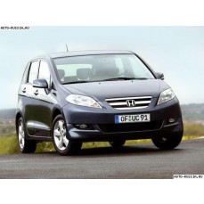 Чип тюнинг Honda FR-V 1.8 (2004 – 2009)