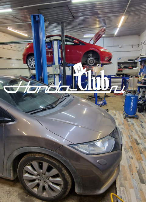 ремонт хонда