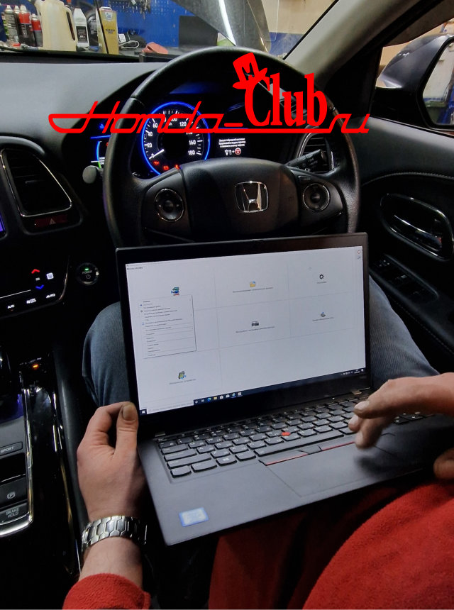 компьютерная диагностика honda